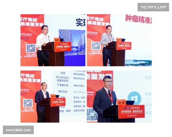 英超盘口分析：深度剖析各大球队表现与投注策略，助您精准预测比赛走势