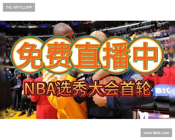 NBA直播地址汇总一站式观看平台推荐轻松追踪精彩赛事直播
