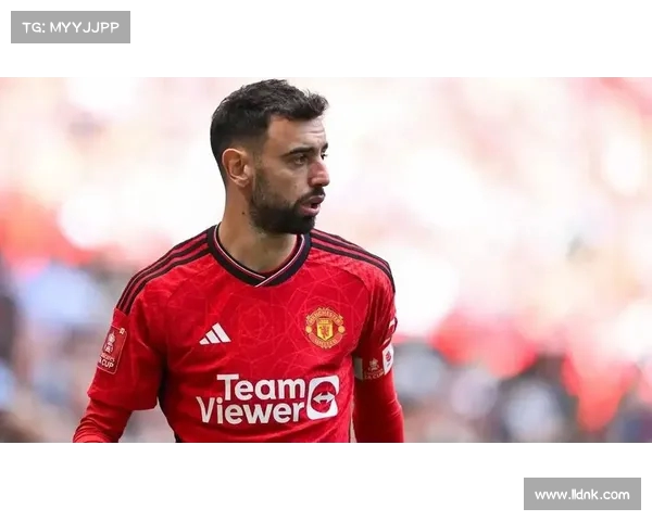 以点射加助攻领衔全场 B费荣膺曼联球迷票选最佳球员