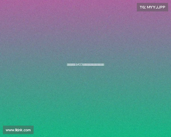 欧冠战术解析 以433阵型为核心的攻防转换与阵地布局