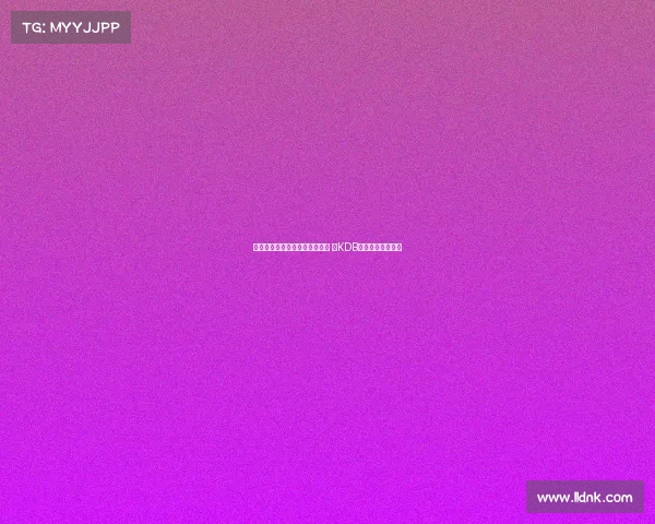 瓜帅：大因扎吉教练生涯仍年轻 祝KDB在意大利生活愉快