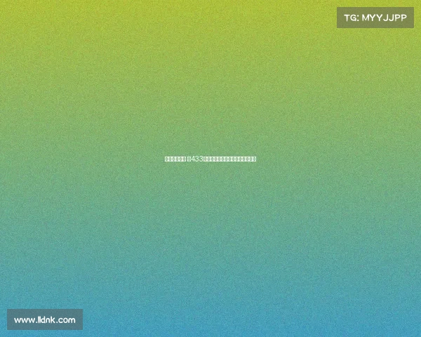 欧冠战术解析 以433阵型为核心的攻防转换与阵地布局