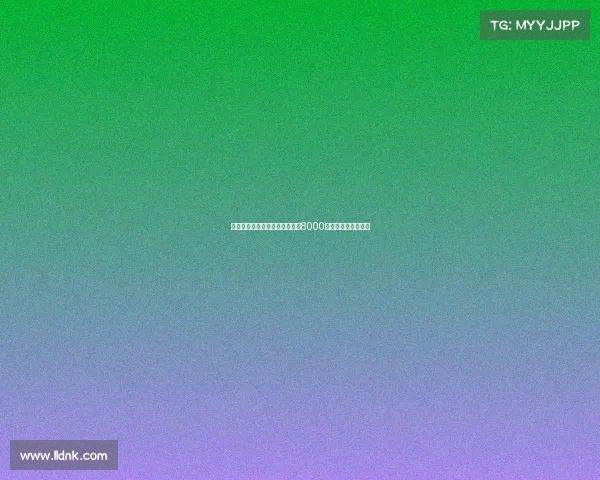 纽卡斯尔为引进谢什科报价至少8000万欧元寻求转会合作